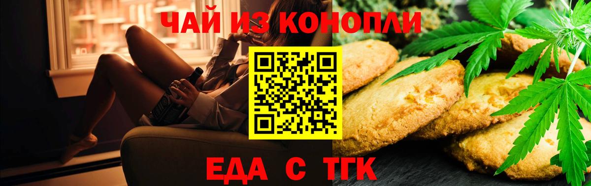 Воскресенск  ГАШ  Вход с VPN  Каннабис  МЕТ  Меф кристаллы  Cocaine  ЭКСТАЗИ  Мефедрон  COCAIN 
