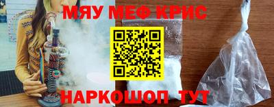 ГАЛЛЮЦИНОГЕННЫЕ ГРИБЫ Аргун