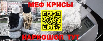 ГАЛЛЮЦИНОГЕННЫЕ ГРИБЫ Аргун