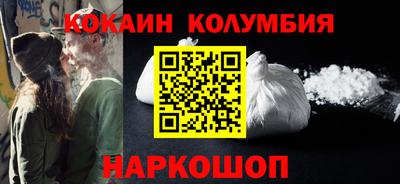 прущая мука Апшеронск