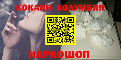 ГАЛЛЮЦИНОГЕННЫЕ ГРИБЫ Аргун