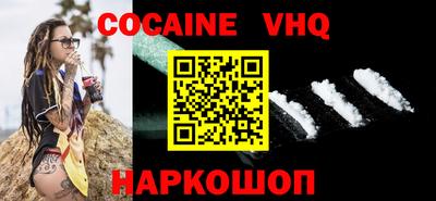 ГАЛЛЮЦИНОГЕННЫЕ ГРИБЫ Аргун