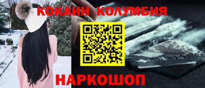 СК Апрелевка
