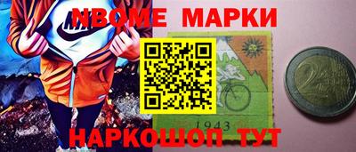 ГАЛЛЮЦИНОГЕННЫЕ ГРИБЫ Аргун