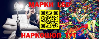 прущая мука Апшеронск