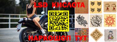 СК Апрелевка