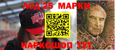 ГАЛЛЮЦИНОГЕННЫЕ ГРИБЫ Аргун