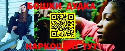 СК Апрелевка