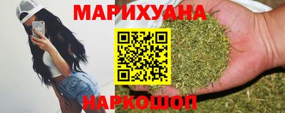 прущая мука Апшеронск