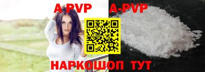 СК Апрелевка