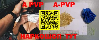 ГАЛЛЮЦИНОГЕННЫЕ ГРИБЫ Аргун