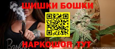 ГАЛЛЮЦИНОГЕННЫЕ ГРИБЫ Аргун