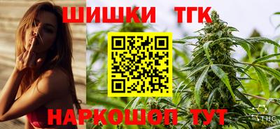 ГАЛЛЮЦИНОГЕННЫЕ ГРИБЫ Аргун