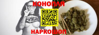 ГАЛЛЮЦИНОГЕННЫЕ ГРИБЫ Аргун