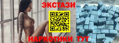 ГАЛЛЮЦИНОГЕННЫЕ ГРИБЫ Аргун