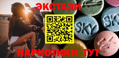 СК Апрелевка