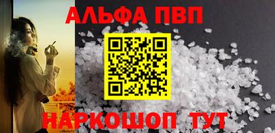 СК Апрелевка