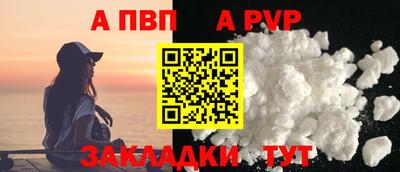 ГАЛЛЮЦИНОГЕННЫЕ ГРИБЫ Аргун