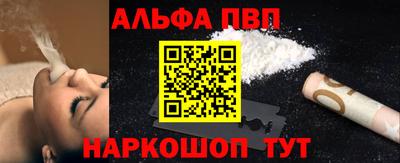 ГАЛЛЮЦИНОГЕННЫЕ ГРИБЫ Аргун
