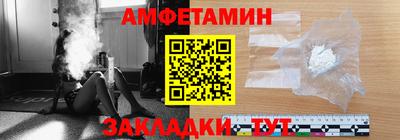 СК Апрелевка