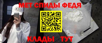 прущая мука Апшеронск