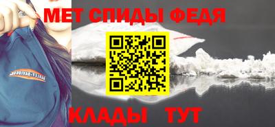 ГАЛЛЮЦИНОГЕННЫЕ ГРИБЫ Аргун
