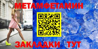 СК Апрелевка