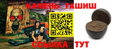 СК Апрелевка