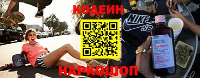 прущая мука Апшеронск