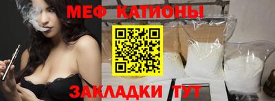 СК Апрелевка