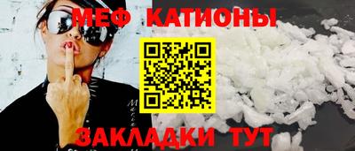 ГАЛЛЮЦИНОГЕННЫЕ ГРИБЫ Аргун