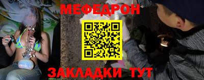 ГАЛЛЮЦИНОГЕННЫЕ ГРИБЫ Аргун