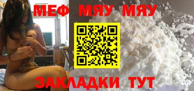 первитин Берёзовский