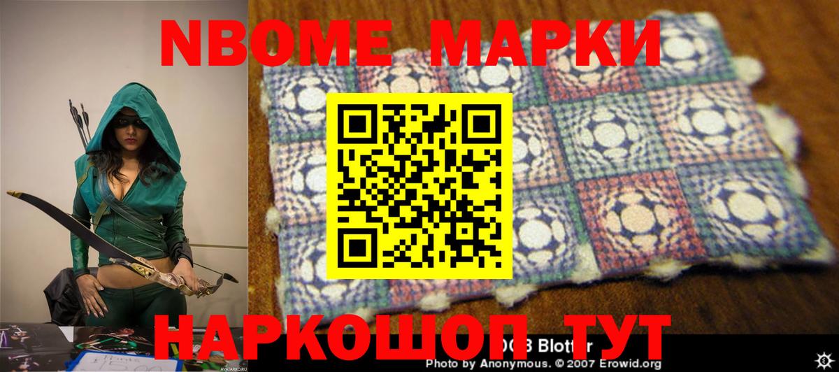 Воскресенск  LSD-25 экстази кислота  Лсд 25 экстази  Вход с VPN 